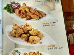 菜单-全州拌饭馆(断桥店)