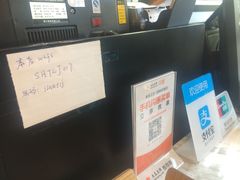 -多乐之日(田林东路店)
