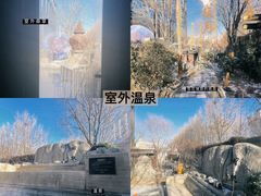 -陆地游轮西山温泉号