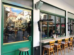 门面-RAC BAR(安福路店)