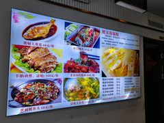 -宋记便宜坊(二七店)