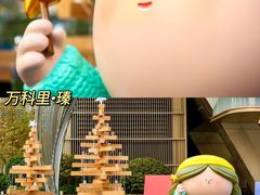 -壹海城ONE MALL