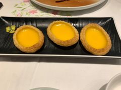 化皮蛋挞-白天鹅宾馆-玉堂春暖餐厅