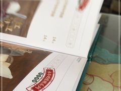 -民信老铺(华盖路店)