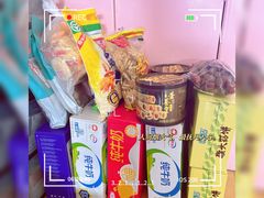 -北京市邮政管理局海慧寺幼儿园