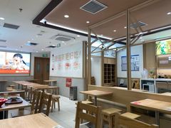 -小满手工粉(北京富力广场店)