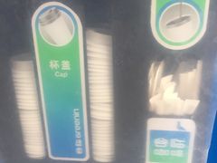 -无锡市市民中心