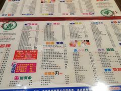 -仁信双皮奶(庙前直街店)