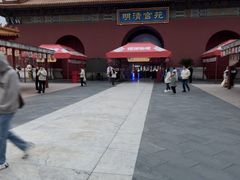 -横店影视城明清宫苑园区