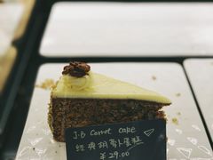 -Jamaicablue Coffeeshop(中央广场店)