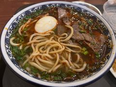 -有礼有面(知春路店)