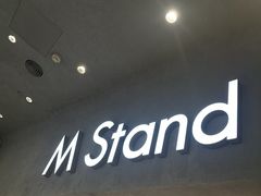 门面-M Stand(南京新街口金鹰店)