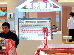 -西贝(吴江路湟普汇店)