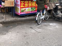 -正宗杂粮煎饼香软鸡蛋饼