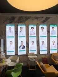 -比华利美容医院