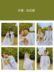 -杭州金夫人婚纱摄影(富阳私享店)