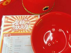 -艺年级儿童语言艺术中心(冉家坝爱融荟城店)