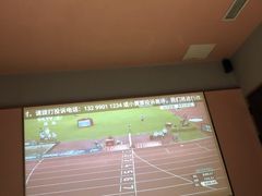 -泽西岛·影院沐足SPA(西大街店)