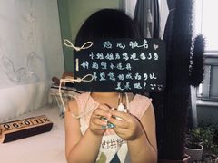 店内环境-千浔一暖DIY蛋糕烘焙(人民大学店)