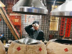 -破瓦寒窑·地摊烤羊排