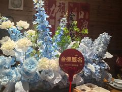 -耕渔小院·湖南鱼鲜(望城店)