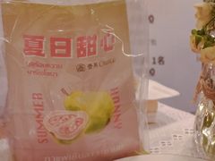 -春莱·老挝咖啡·泰式奶茶(钟楼店)