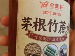 -金鼎轩(方庄店)