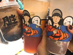 -LELECHA乐乐茶(上海五角场万达广场店)