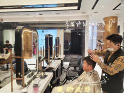 -17.壹柒·美学高定空间