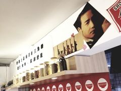 -皆道拌麻辣烫·麻辣拌