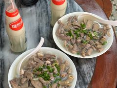 -三鄉濑粉·铭珠粥粉