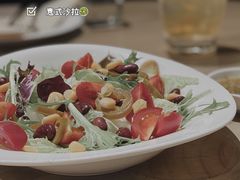 意式沙拉-泰来食光泰国菜餐厅(运河城店)