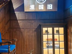 -淮国旧H22·中古店