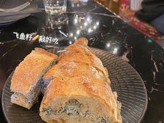 -Let's Taipei 非常烘焙(太古里店)
