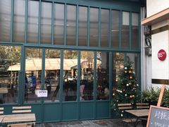 -Laures·月桂西班牙碳烤餐厅(十尚坊店)