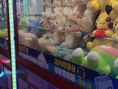 -阿尔法Game Station(中山路店)