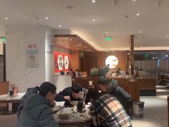 -松鹤楼·苏式汤面(虹桥天地店)