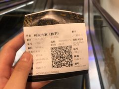 -英皇电影城(英皇集团中心IMAX店)