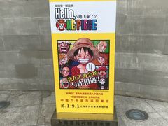 -证大喜玛拉雅中心