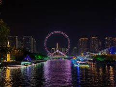 -天津之眼摩天轮