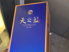 -百佳永辉超市(福田星河店)