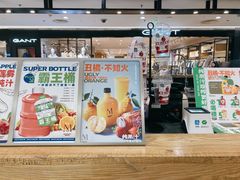 -Mr.Fruits水果先生(北京市百货大楼店)