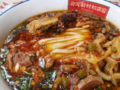 -公交新村粉店(赤岗冲店)