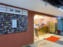 -极光点播影院·Switch.游戏馆(世界之窗店)