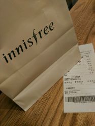 点击看大图 -悦诗风吟innisfree