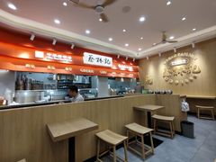 -蔡林记(珞狮南路店)