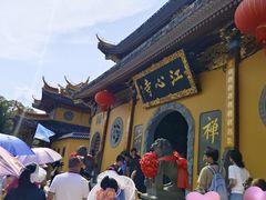 -江心屿景区