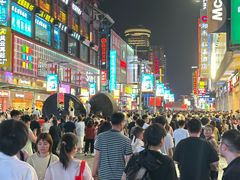 -黄兴南路步行商业街