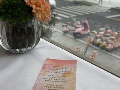 -杭州新新饭店·1913餐厅