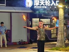 -三亚海昌梦幻海洋不夜城